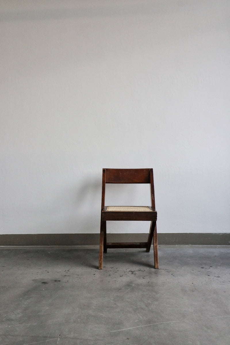 PJ Library Chair - Circa: 1953-59