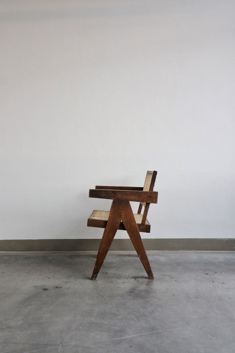 PJ Office Chair - Circa: 1950's/60's