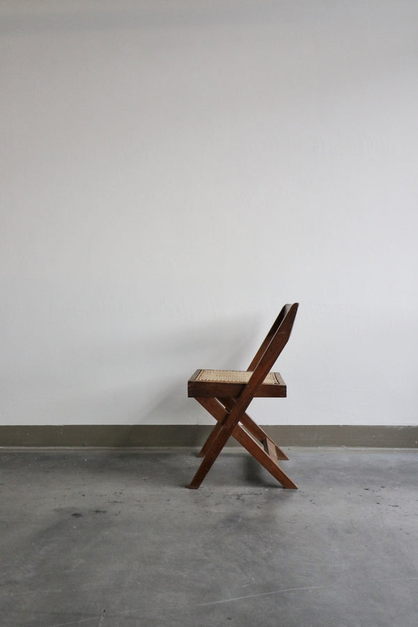 PJ Library Chair - Circa: 1953-1959