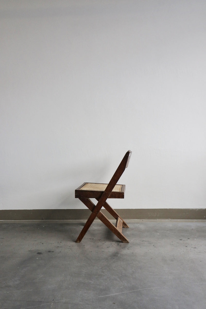 PJ Library Chair - Circa: 1953-1959